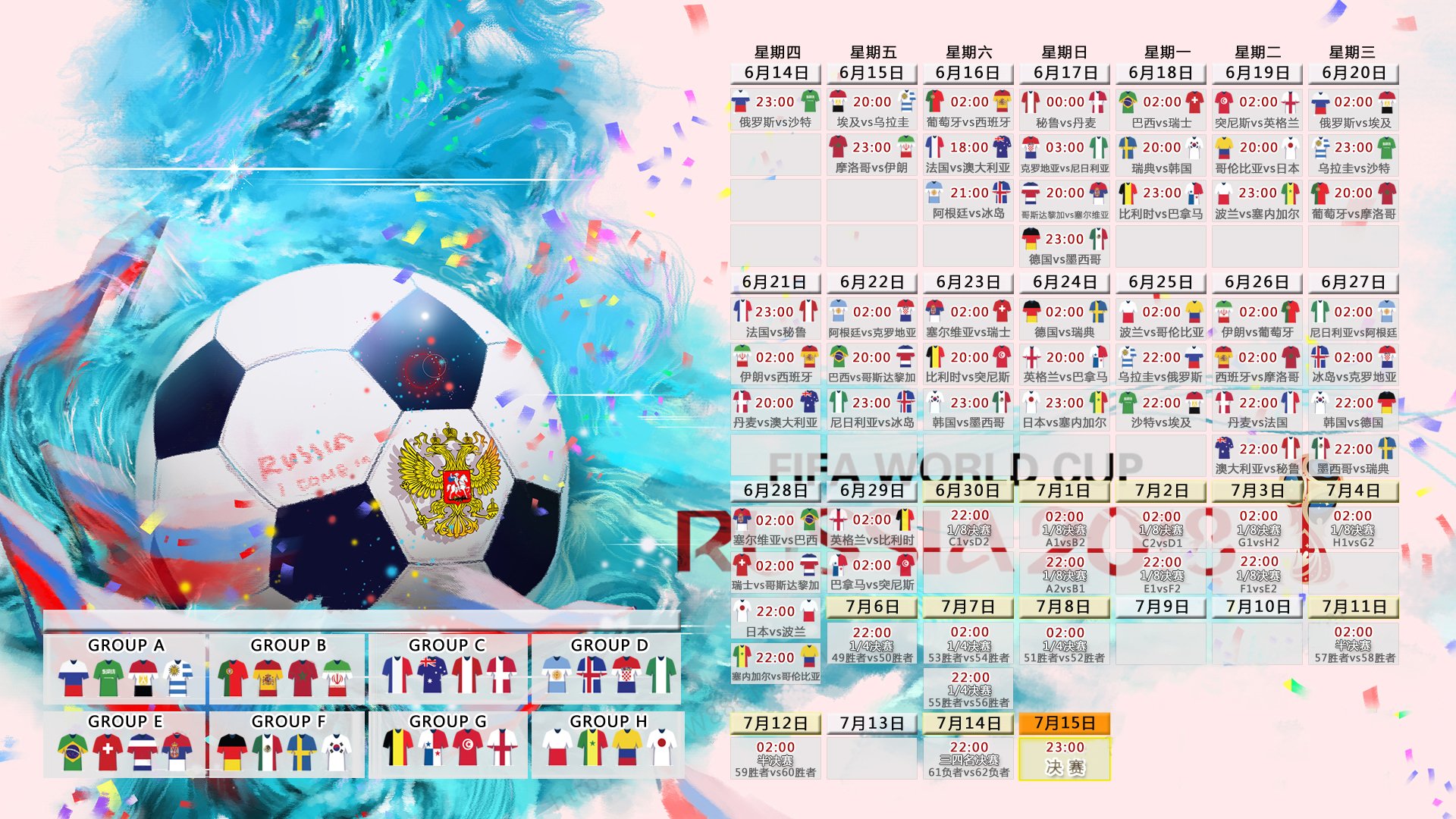 Panda Sports-震惊！哈斯车队完胜红牛，佩雷兹带队上演F1最大冷门